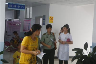 特色四聯療法 讓我擺脫輸卵管炎